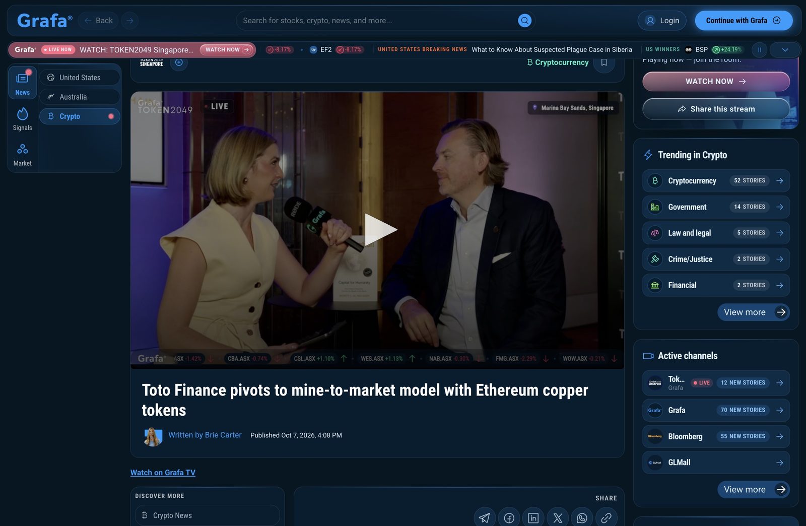 Grafa news page: Toto Finance pivots to mine-to-market model with Ethereum copper tokens, written by Brie Carter, published October 7, 2026